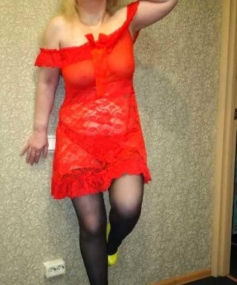 Галина